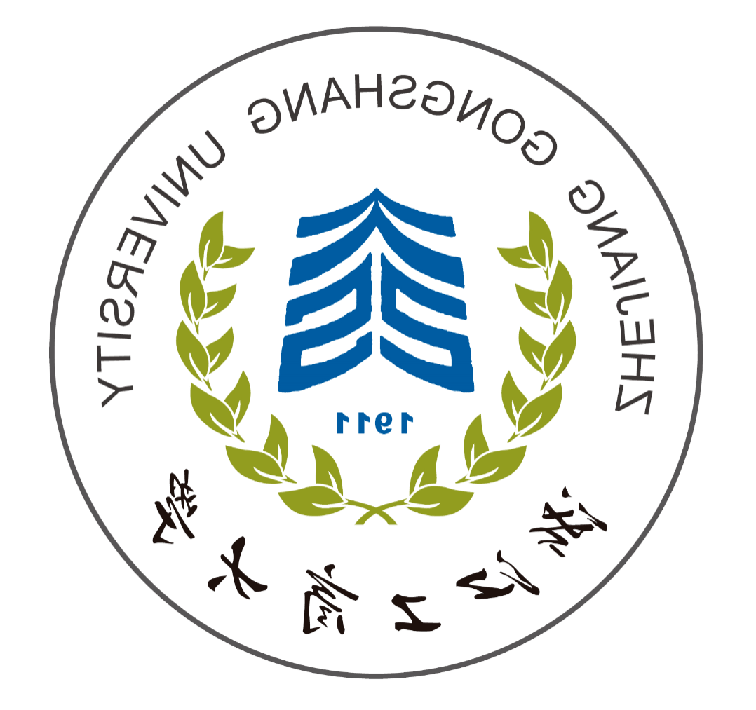 浙江工商大学
