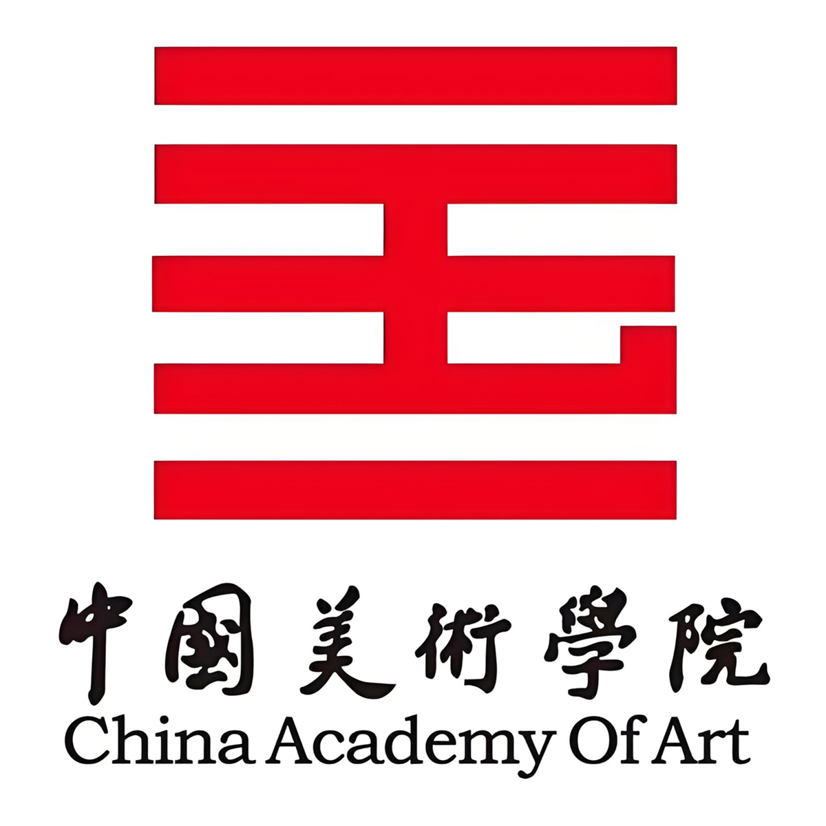 中国美术学院