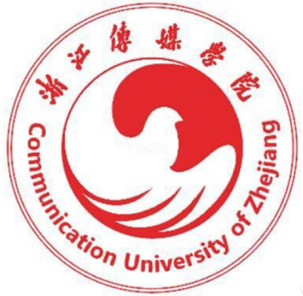 浙江传媒学院
