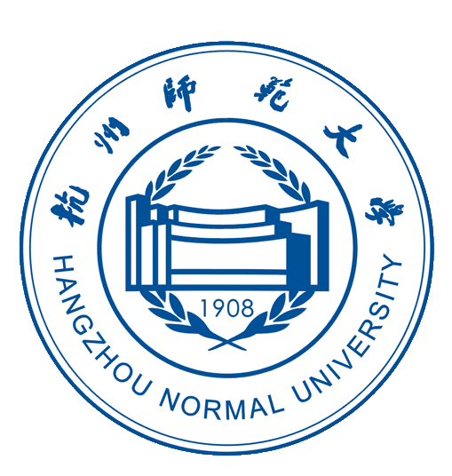 杭州师范大学