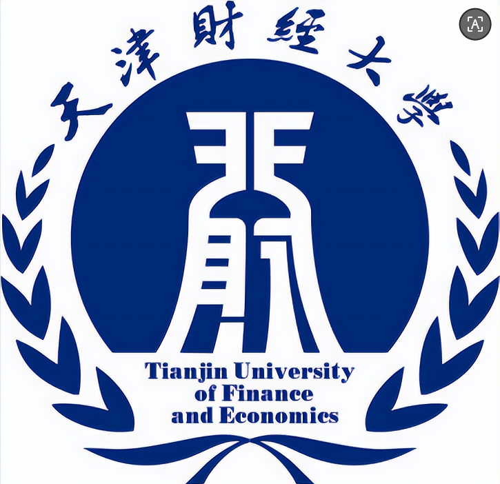 天津财经大学