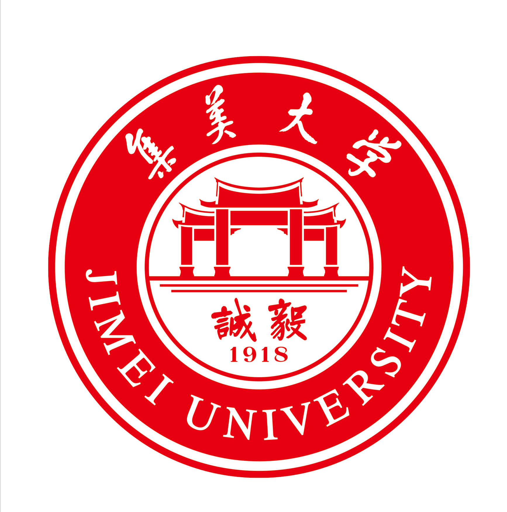 集美大学