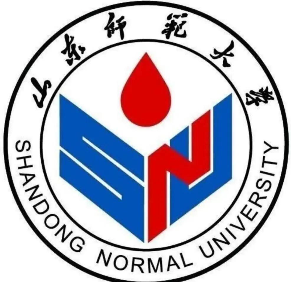 山东师范大学