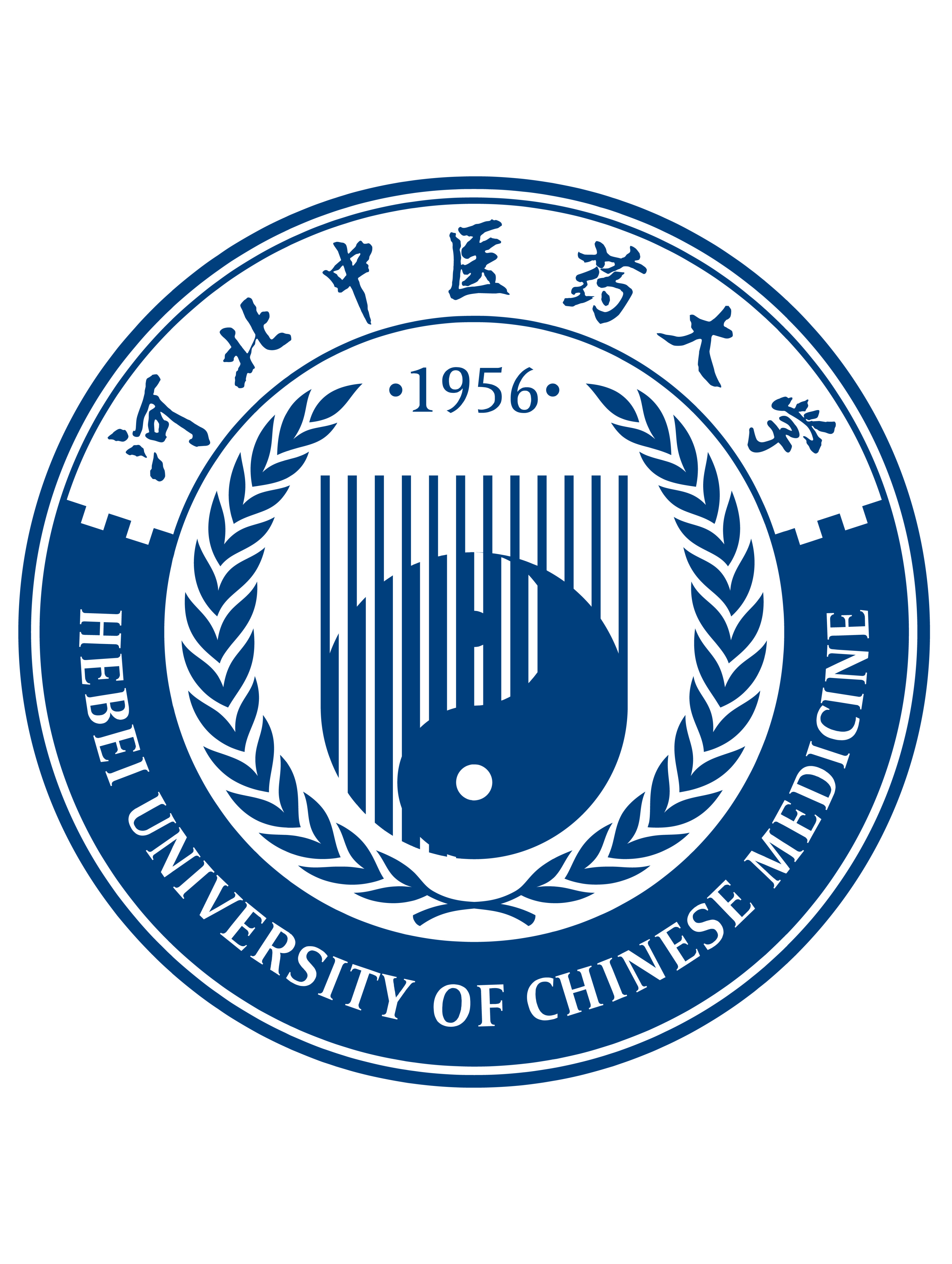 河北中医药大学
