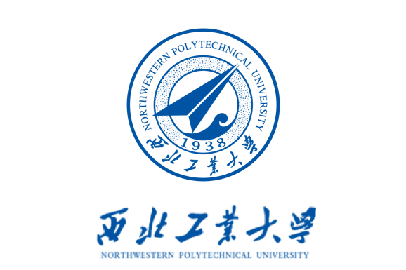 西北工业大学