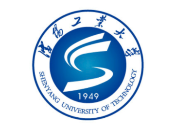 沈阳工业大学