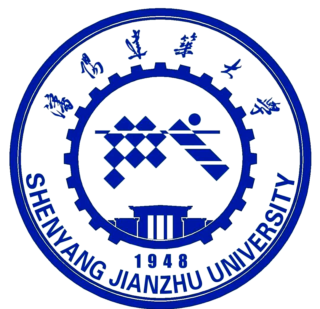 沈阳建筑大学