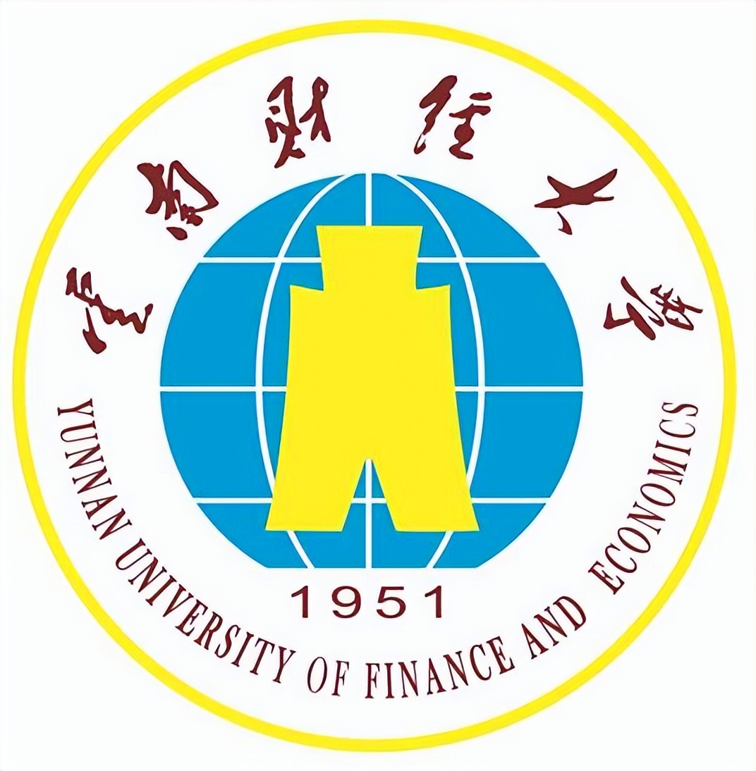 云南财经大学