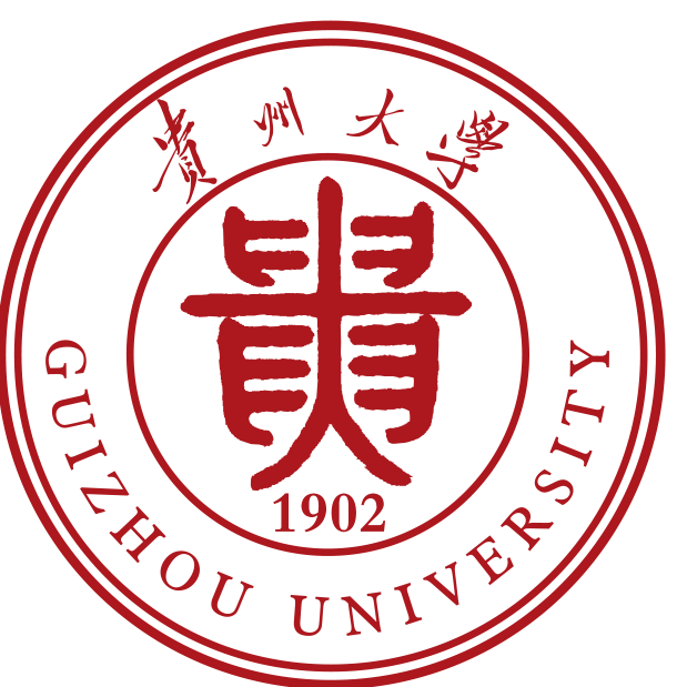 贵州大学