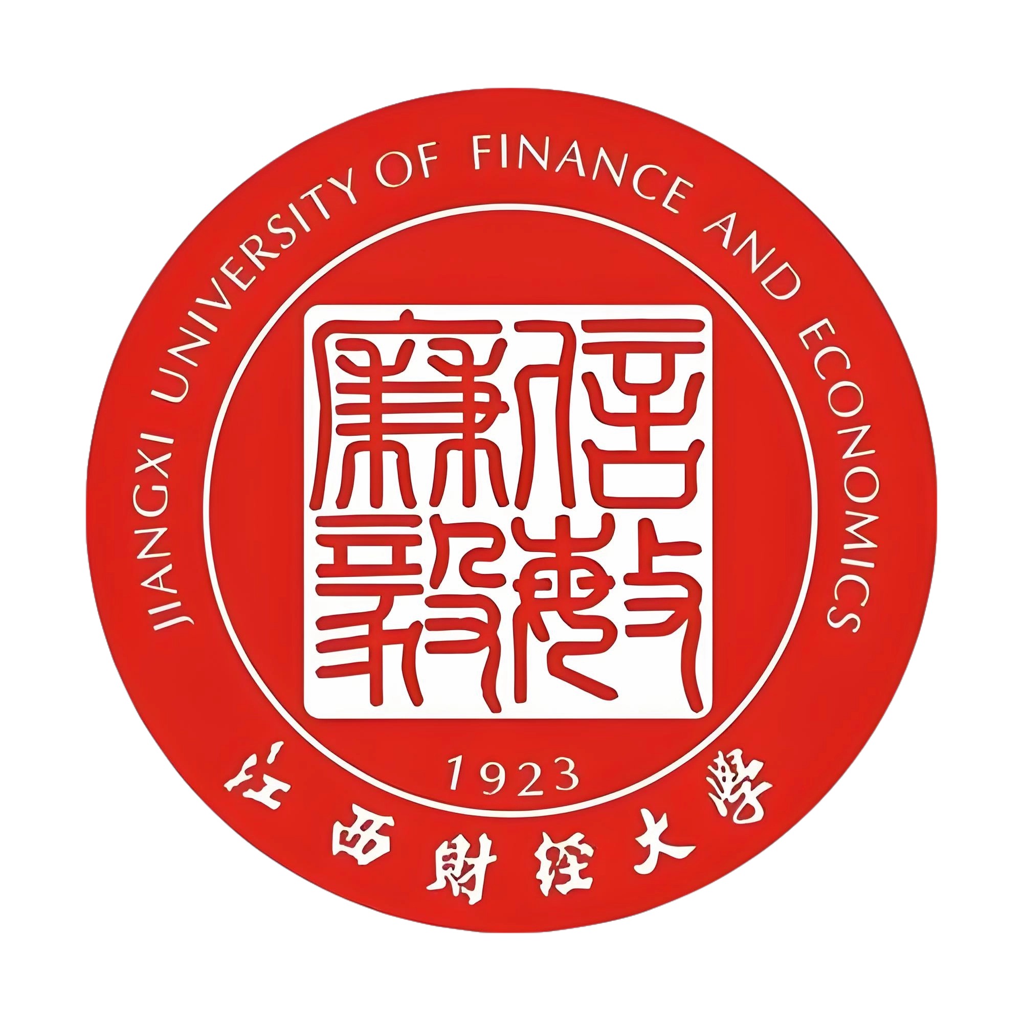 江西财经大学