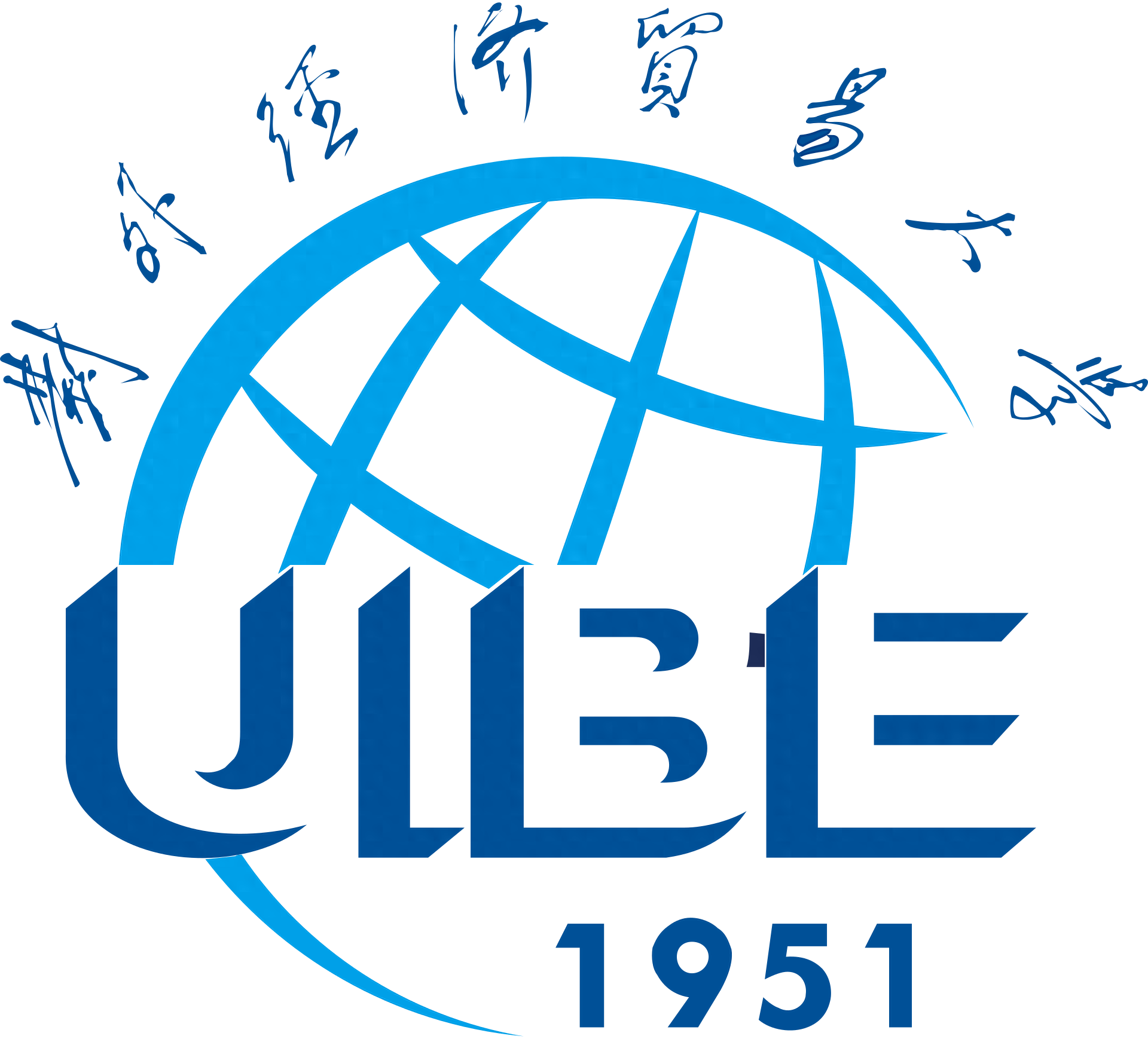 对外经济贸易大学