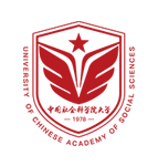 中国社会科学院大学（中国社会科学院研究生院）