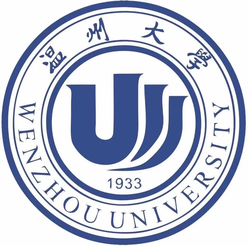 温州大学