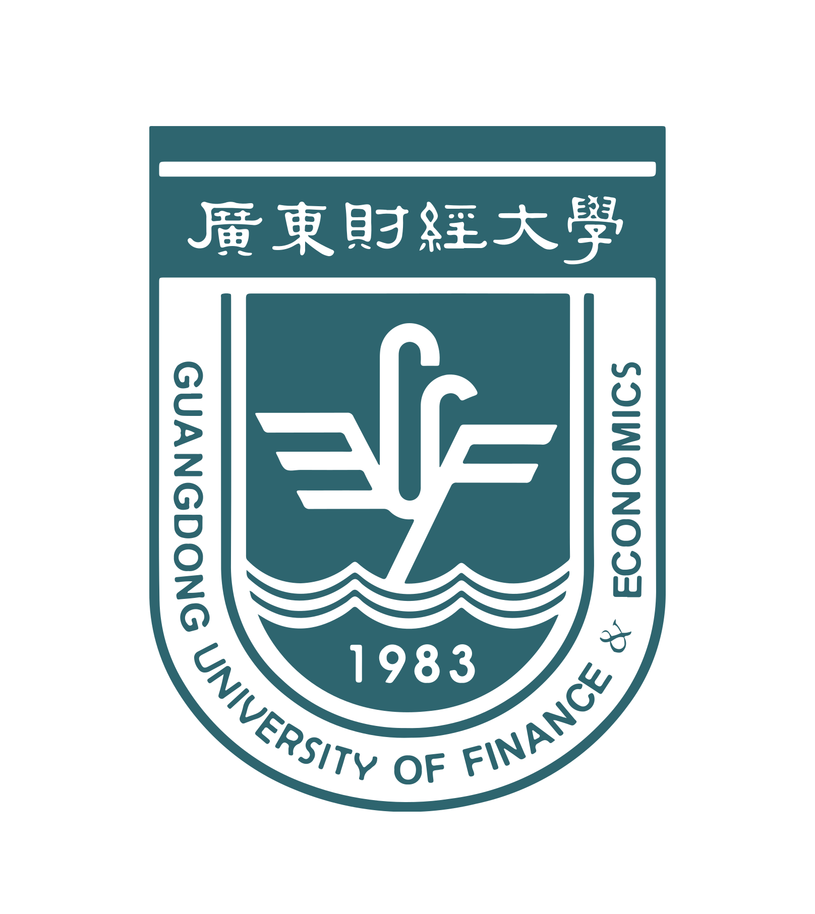 广东财经大学