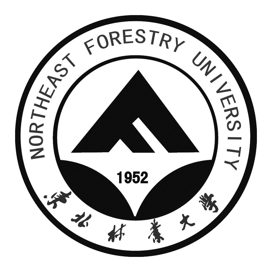 东北林业大学