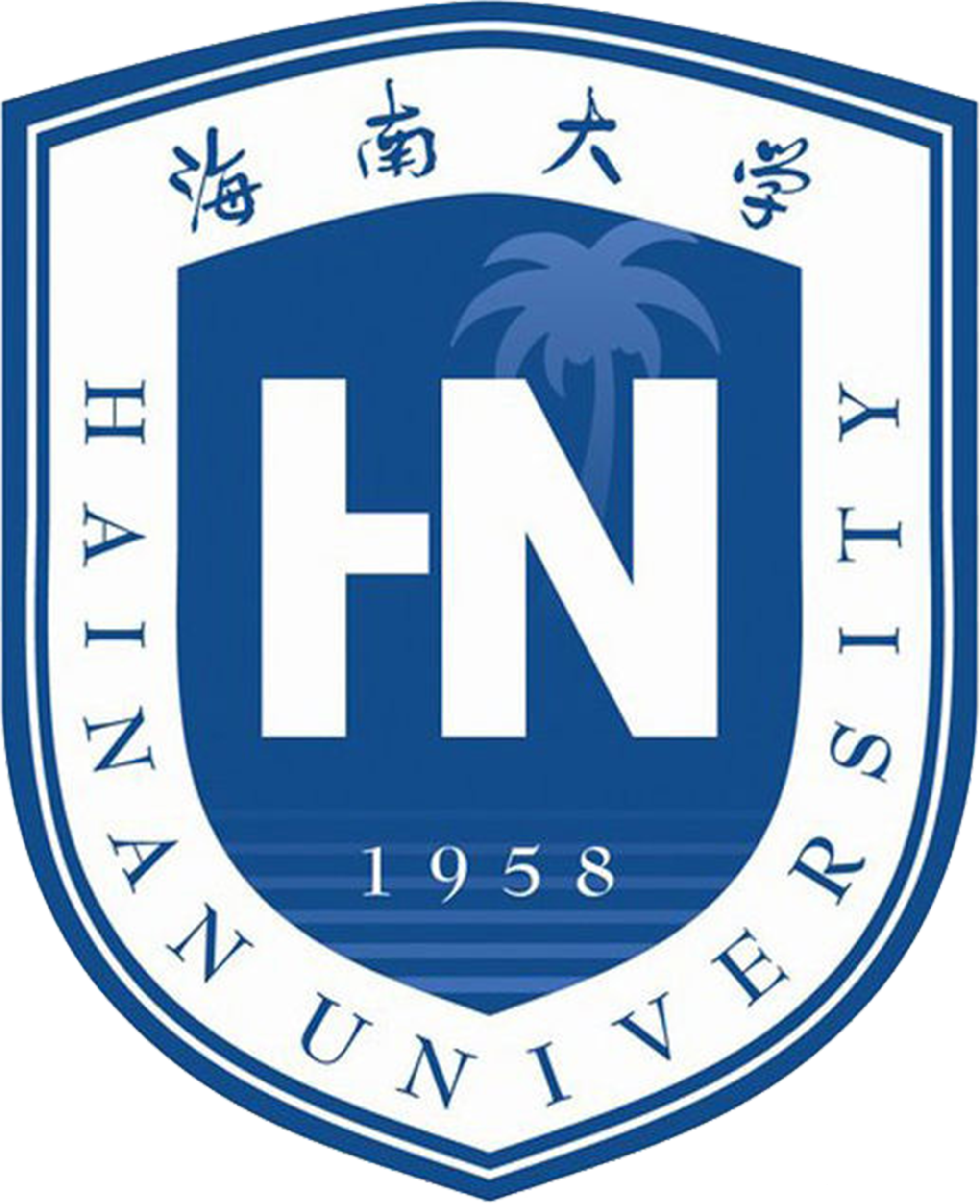 海南大学
