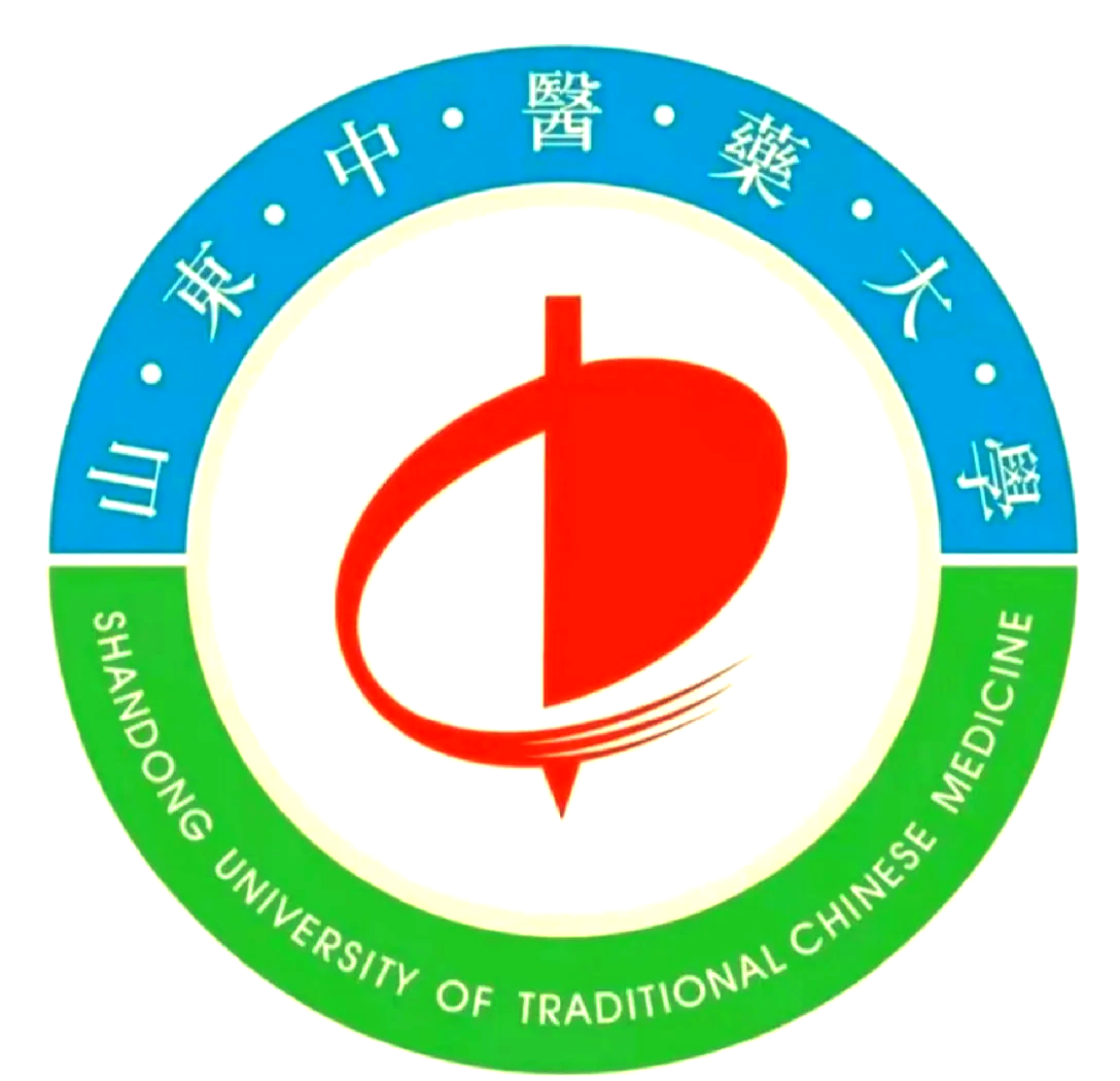 山东中医药大学