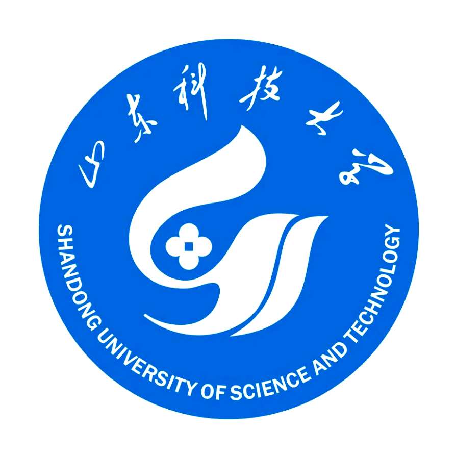 山东科技大学