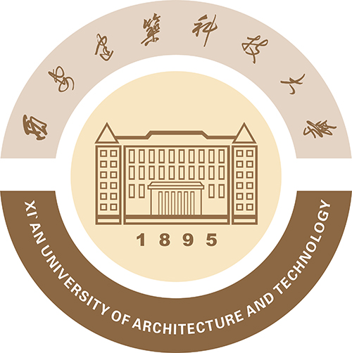 西安建筑科技大学