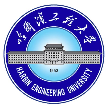 哈尔滨工程大学