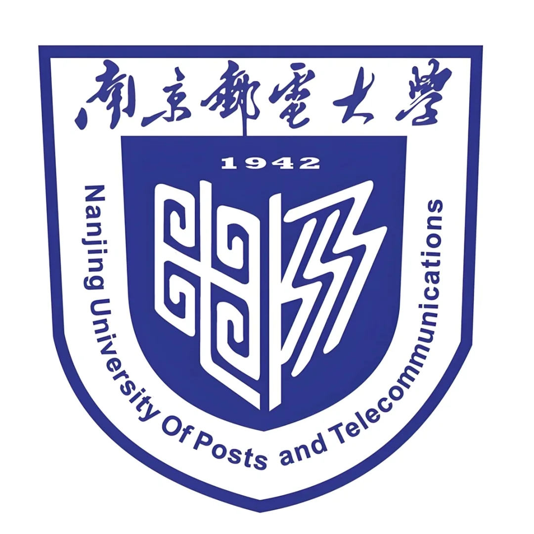 南京邮电大学