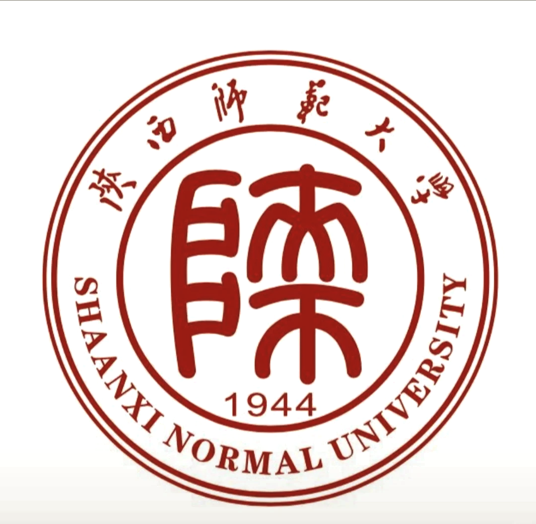 陕西师范大学