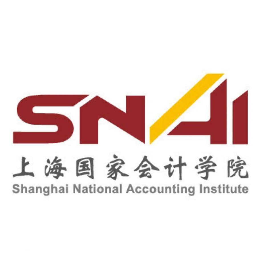 上海国家会计学院