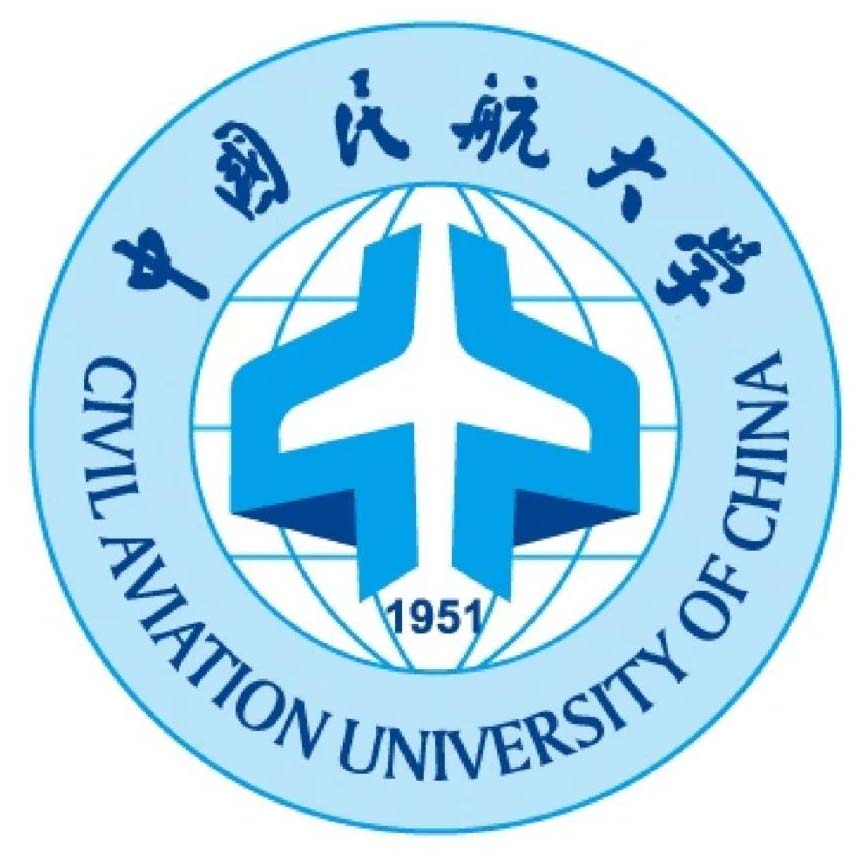 中国民航大学