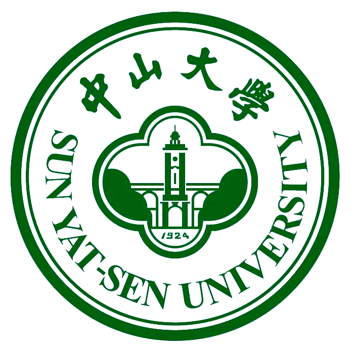 中山大学