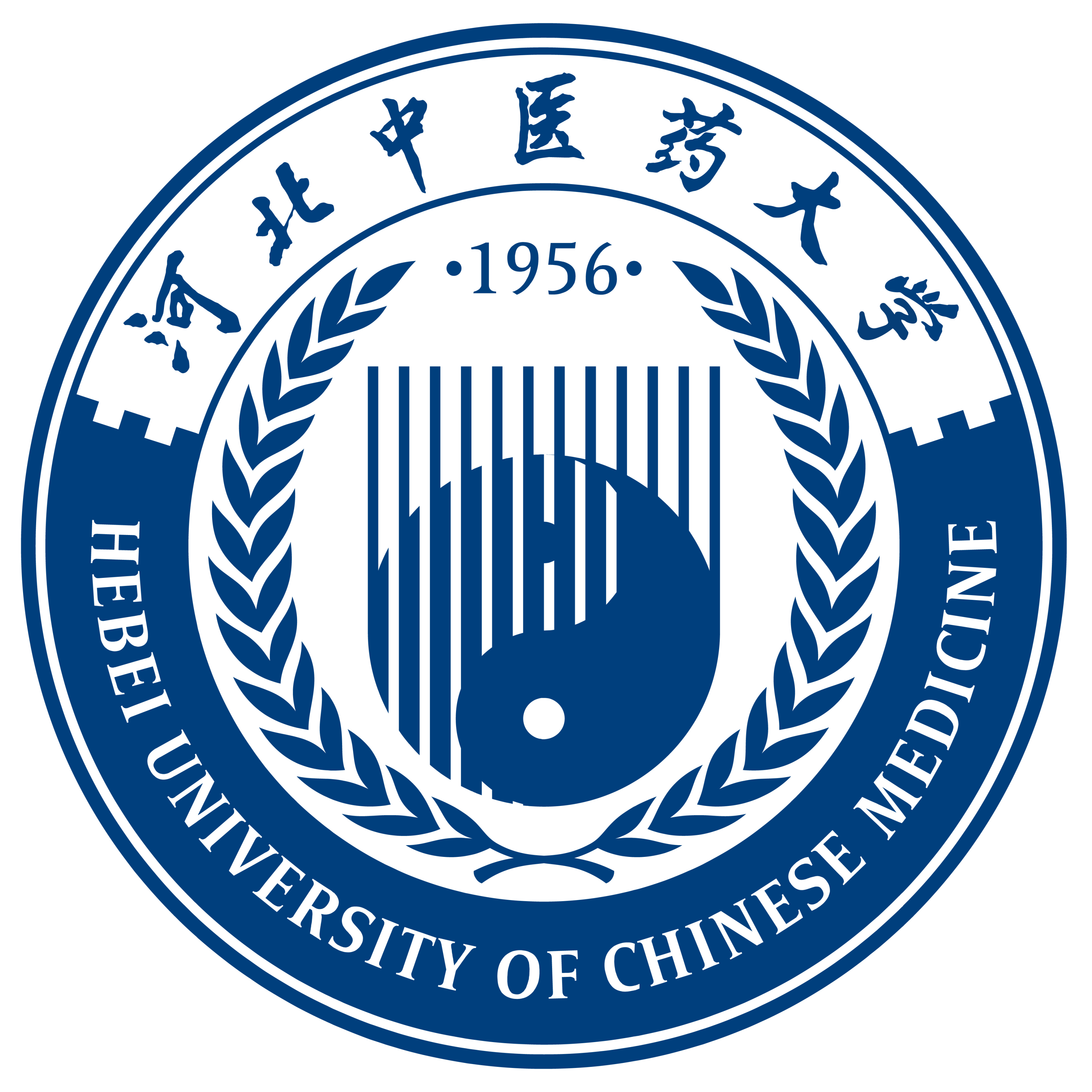 河北中医药大学