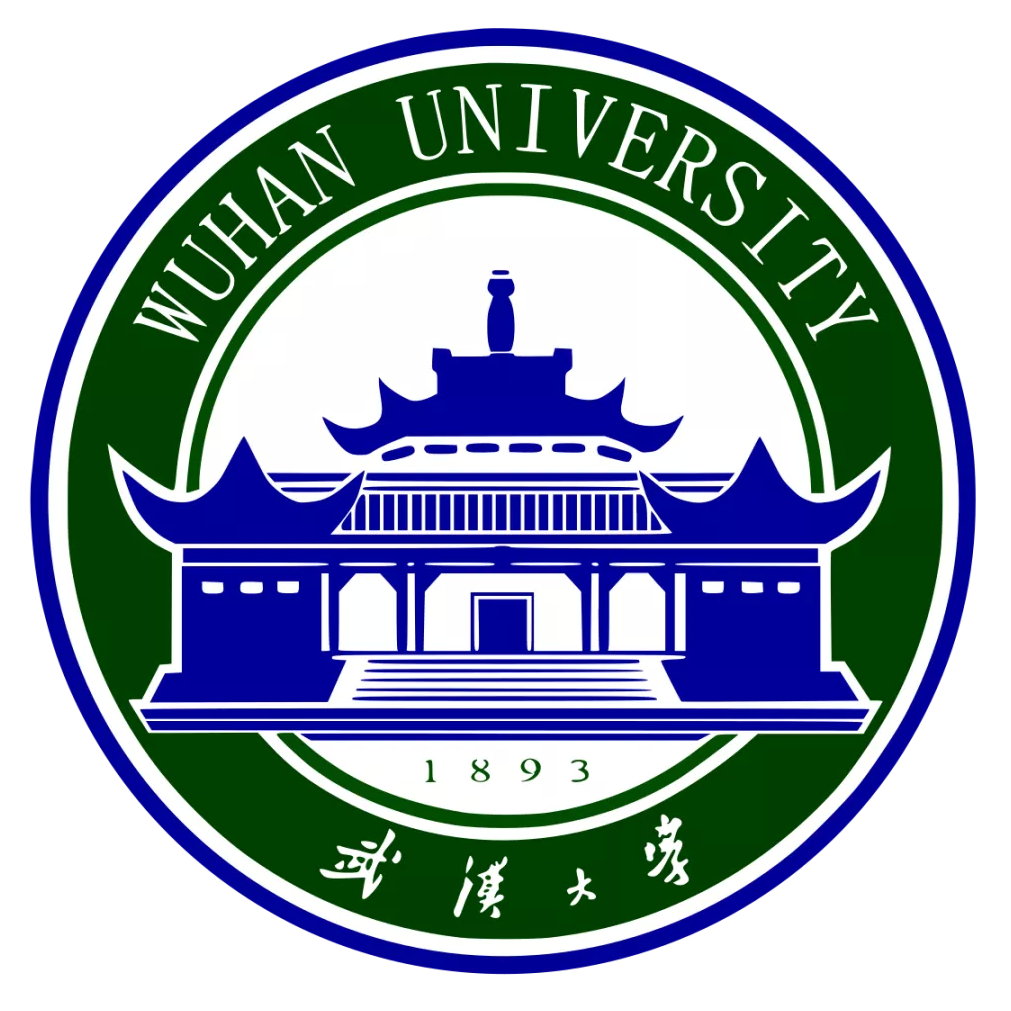 武汉大学