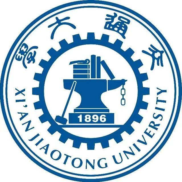 西安交通大学