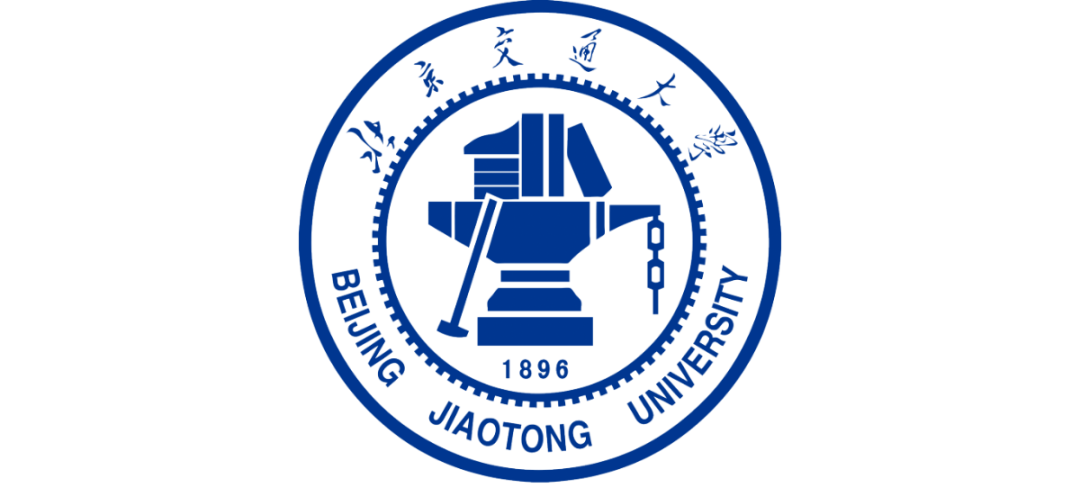 北京交通大学