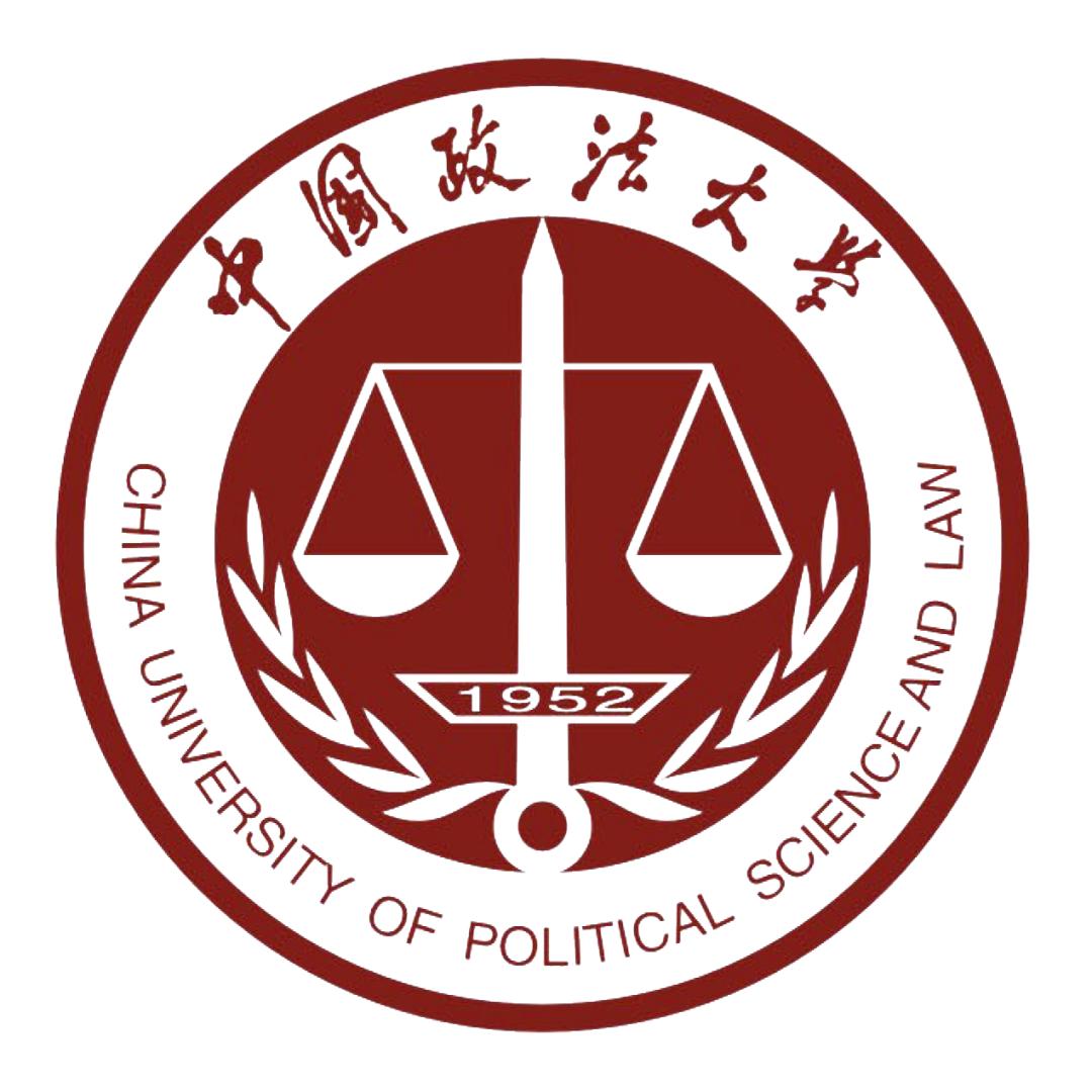 中国政法大学