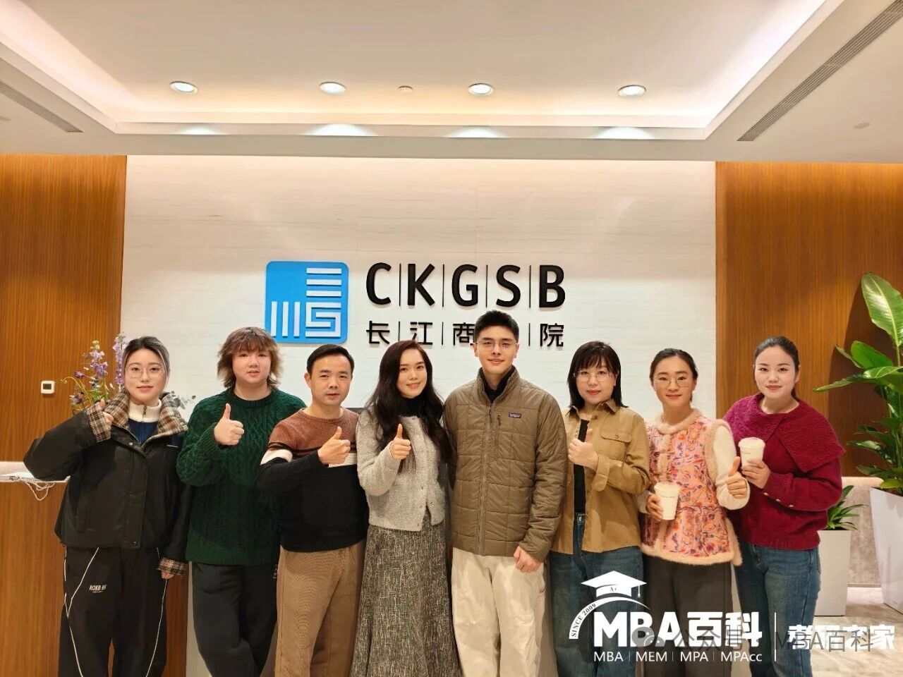 微信图片_2026-01-29_154300_208.jpg