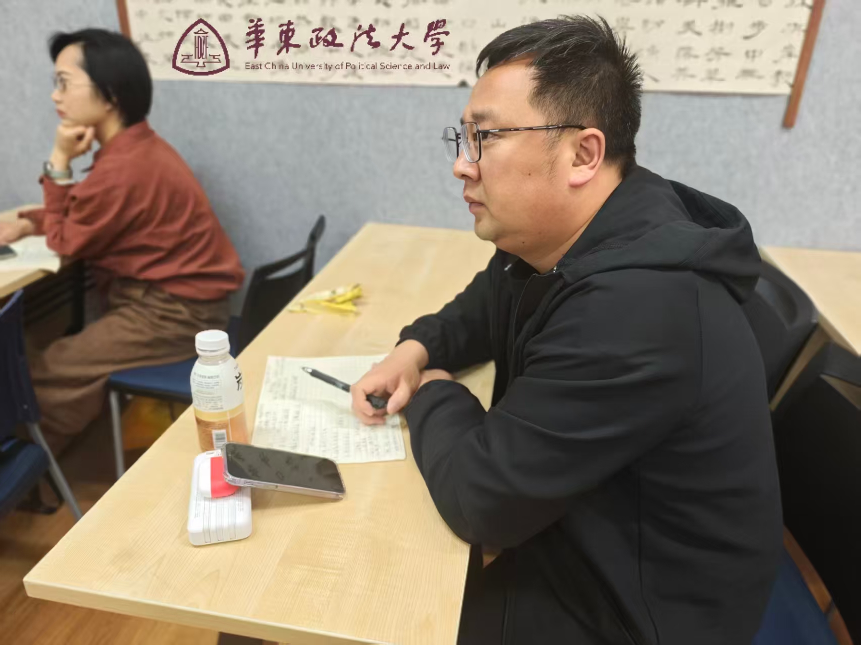 【课堂纪实】华东政法大学《基础社会治理专题》周末课堂：解码基层治理逻辑，共探治理共同体建设路径