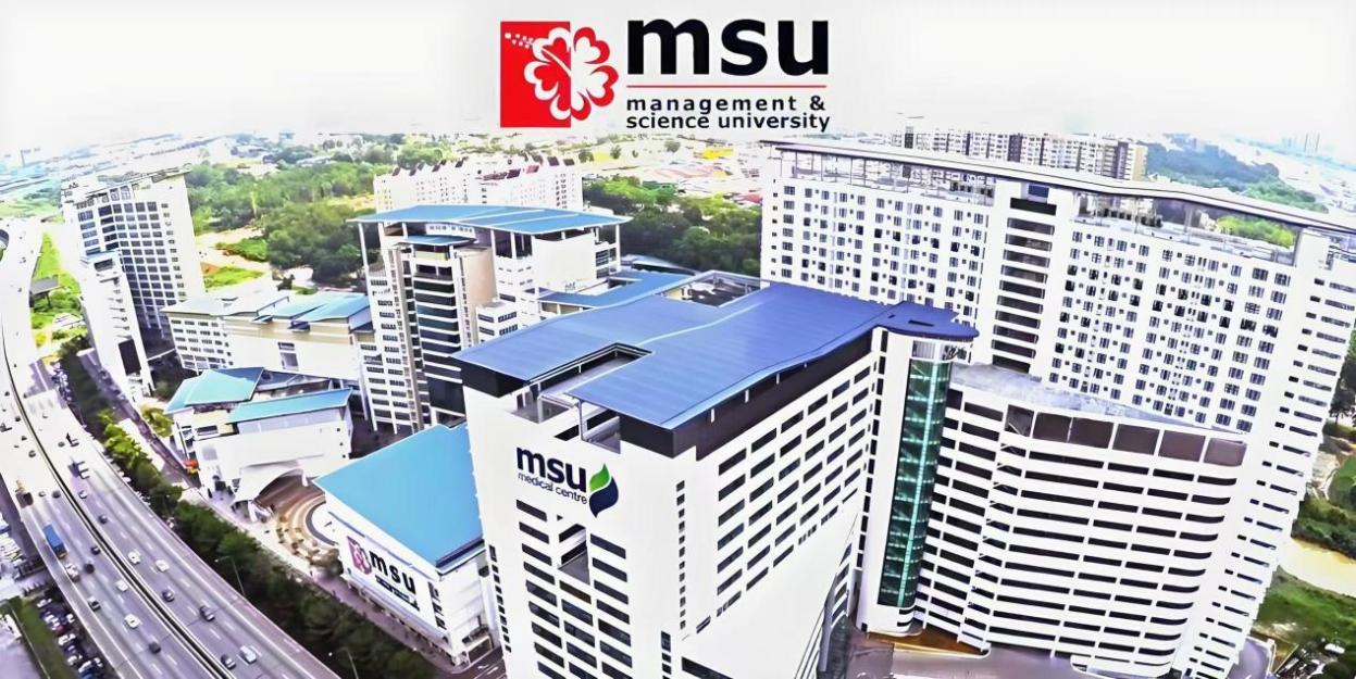 马来西亚管理与科学大学.png