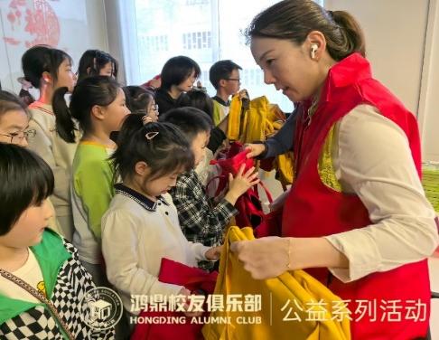 鸿鼎公益 | 助力“兴”家，为残疾人子女插上梦想的翅膀