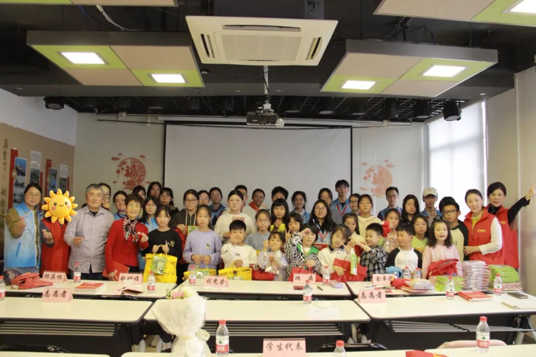 鸿鼎公益 | 助力“兴”家，为残疾人子女插上梦想的翅膀