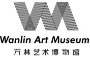 万林艺术博物馆