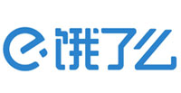 饿了么
