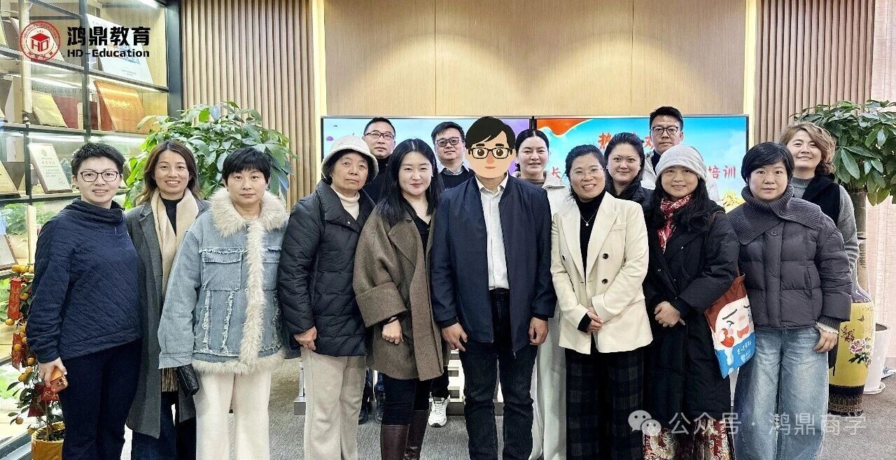 鸿鼎大咖课 | 【课程回顾】带你揭秘：临床心理学暗藏哪些新内涵