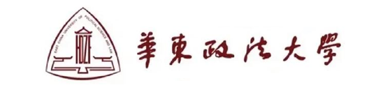 华东政法大学