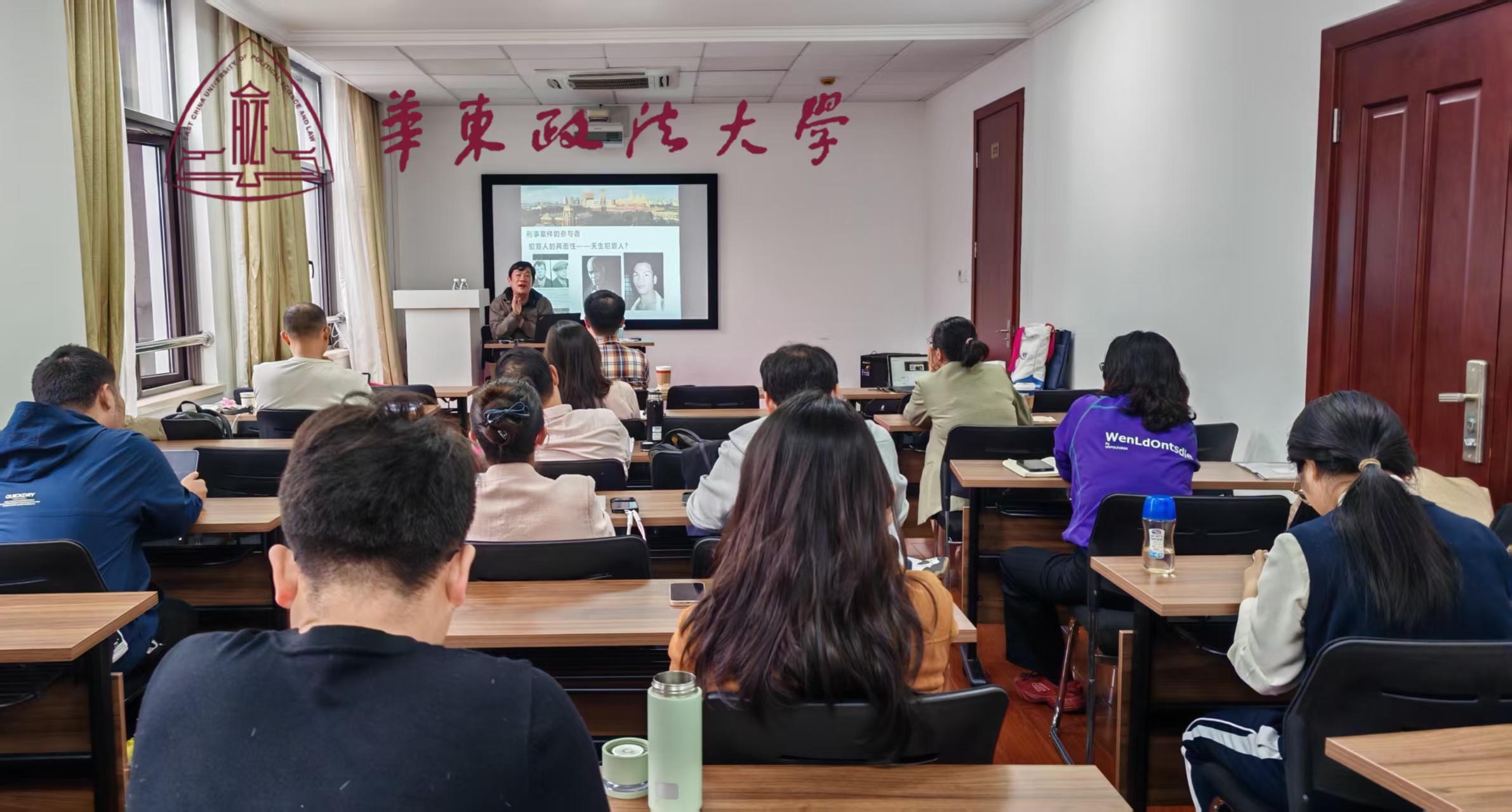 深耕刑辩实务，洞察侦辩博弈 —— 华东政法大学周末课堂《看得见的正义：刑事案件中的侦辩博弈与制衡》专题课程圆满开讲