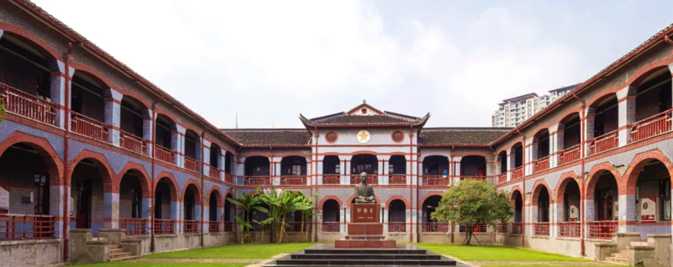 紧急:华东政法大学2026年招收上海高校辅导员攻读博士学位专项计划(第二批)招生