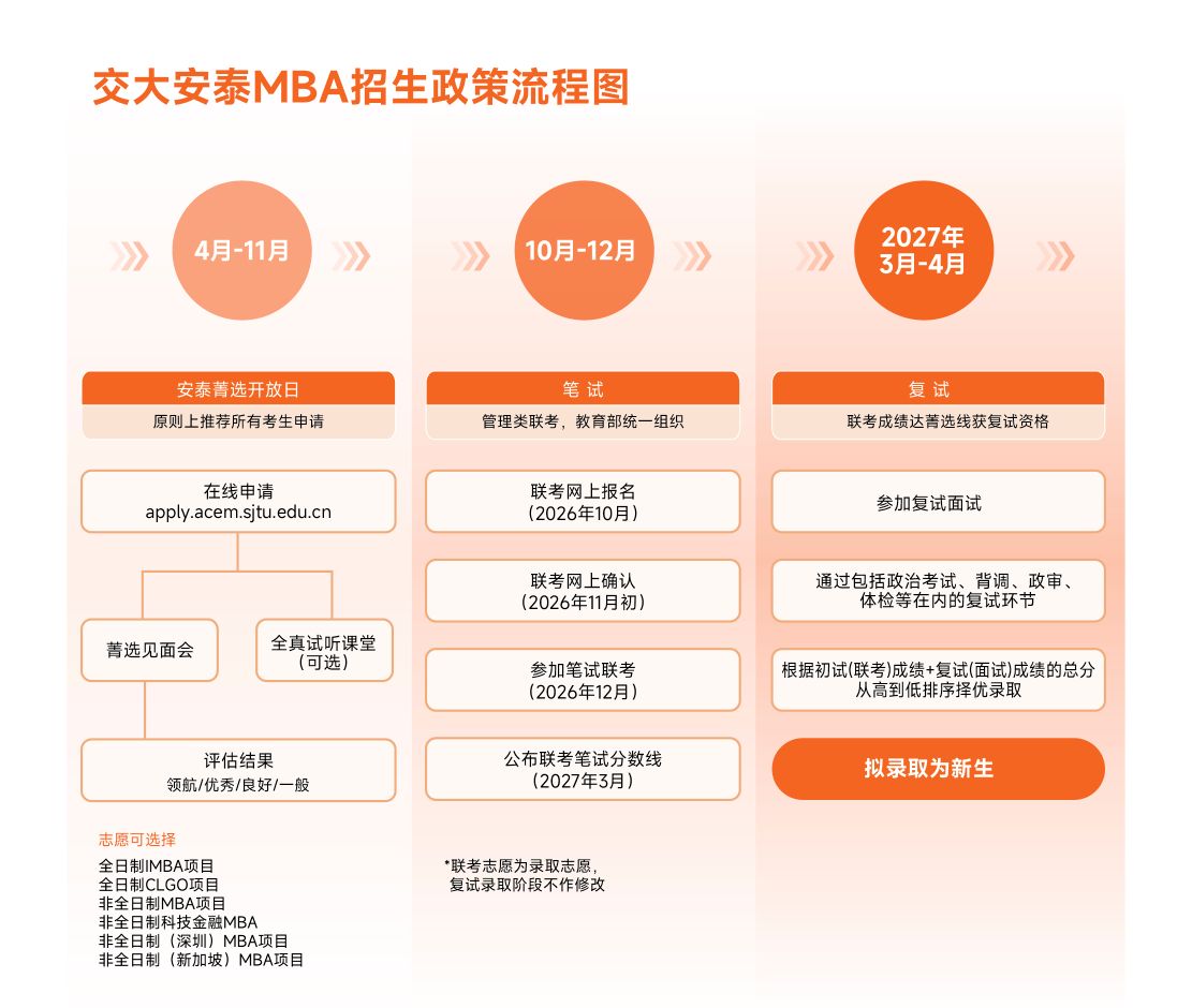 qq_pic_merged_1772351777353.jpg