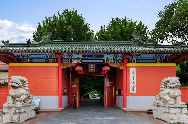 考博有道|上海交通大学2026年“思政课博士培养计划”招生(截止5月25日17:00)
