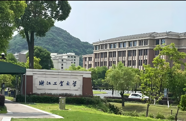 考博有道|浙江工业大学化学工程学院关于2026年博士研究生第二轮“申请-考核制” 招生(截止5月24日)